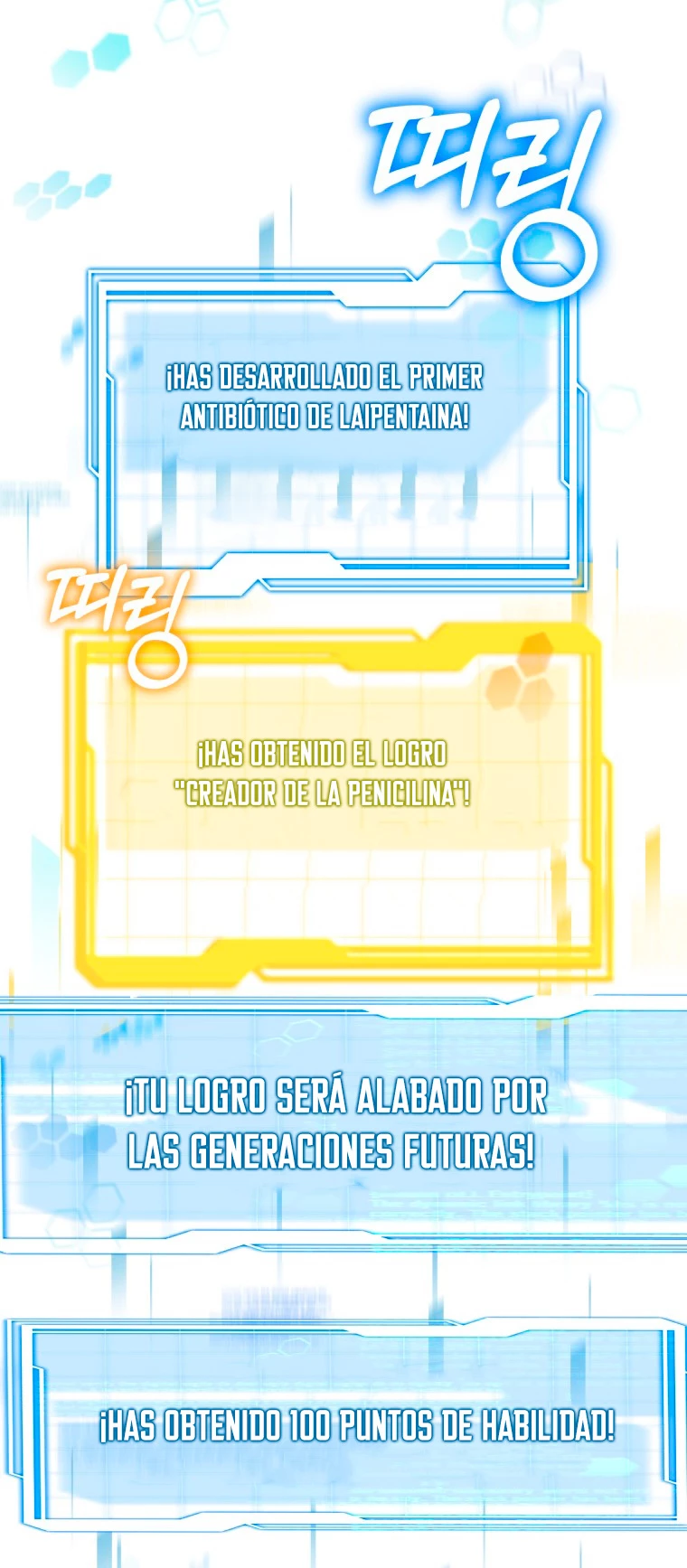 Dr. Jugador (Doctor jugador) capítulo 21, página 9