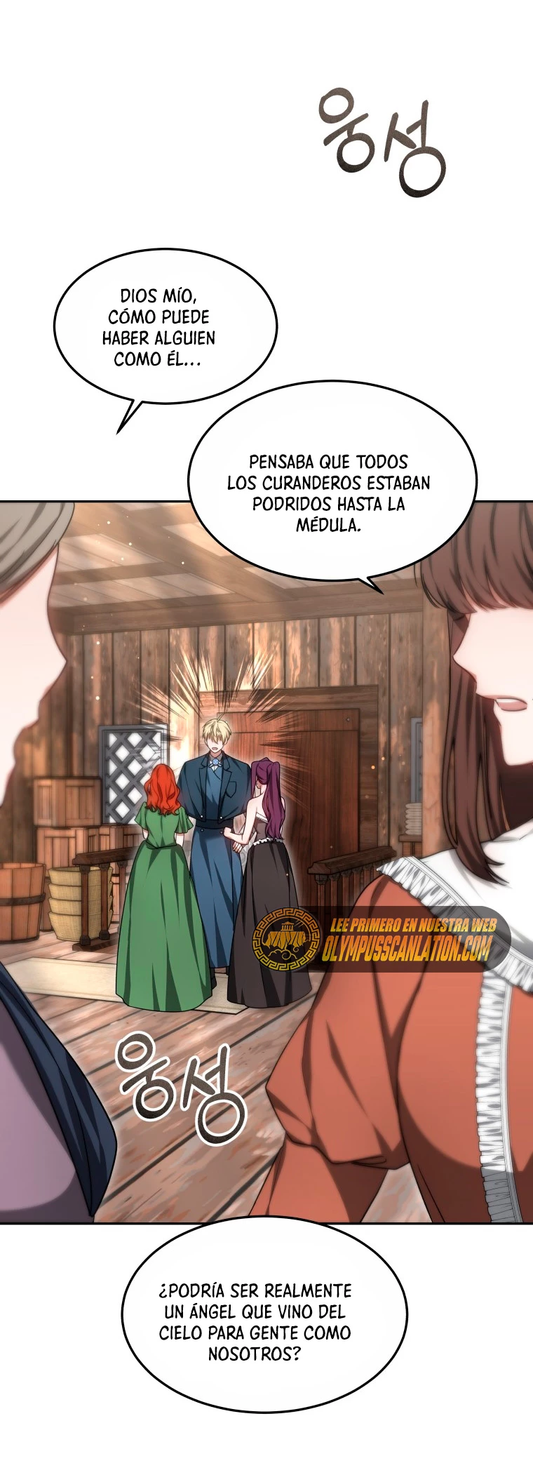 Dr. Jugador (Doctor jugador) capítulo 21, página 30