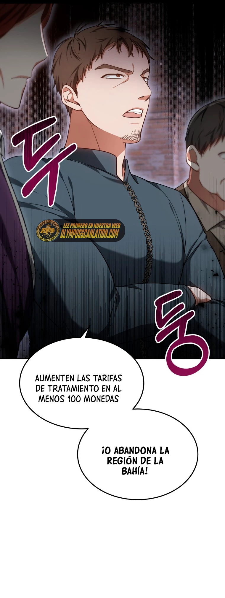 Dr. Jugador (Doctor jugador) capítulo 22, página 7