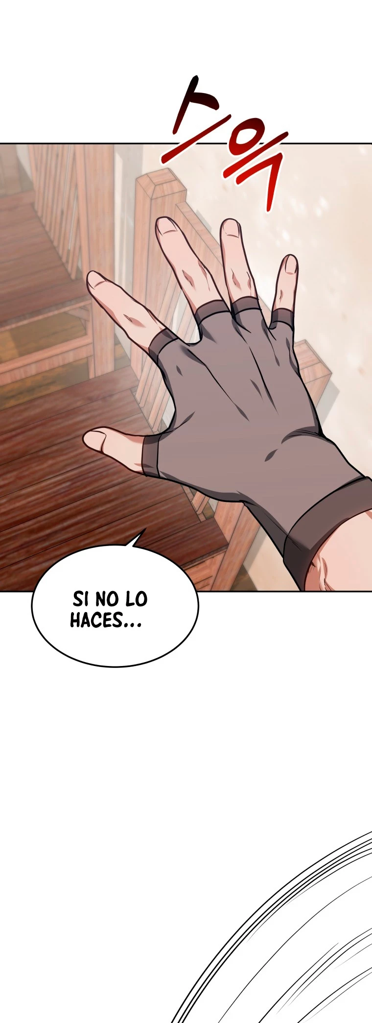 Dr. Jugador (Doctor jugador) capítulo 22, página 66