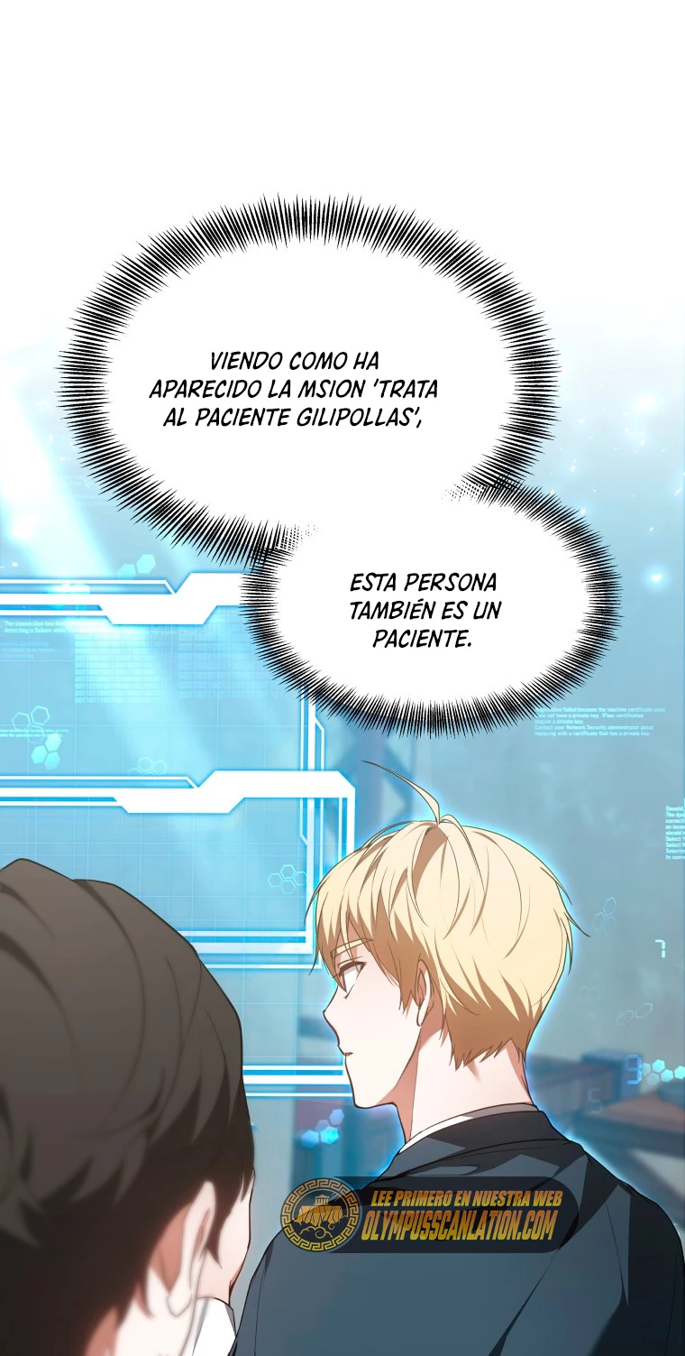 Dr. Jugador (Doctor jugador) capítulo 23, página 17