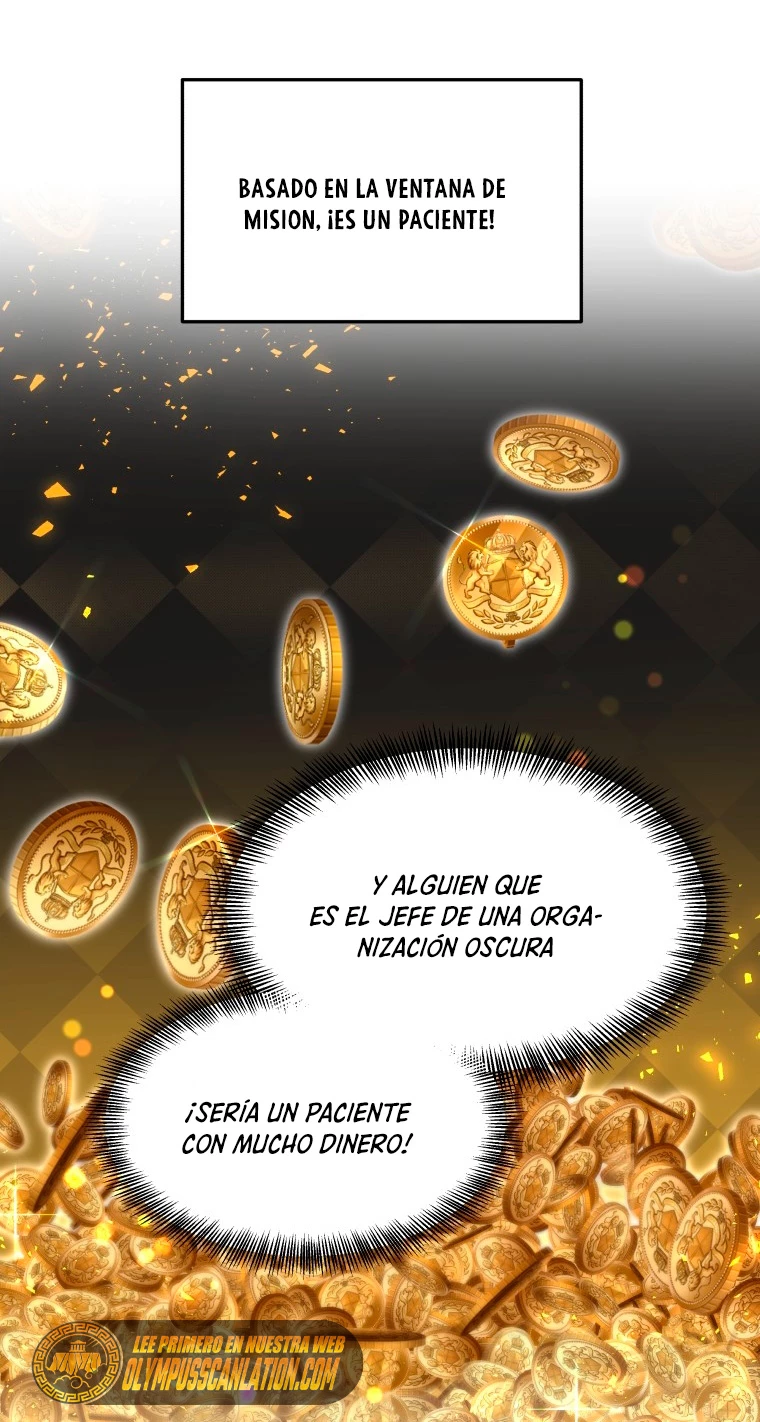 Dr. Jugador (Doctor jugador) capítulo 23, página 26