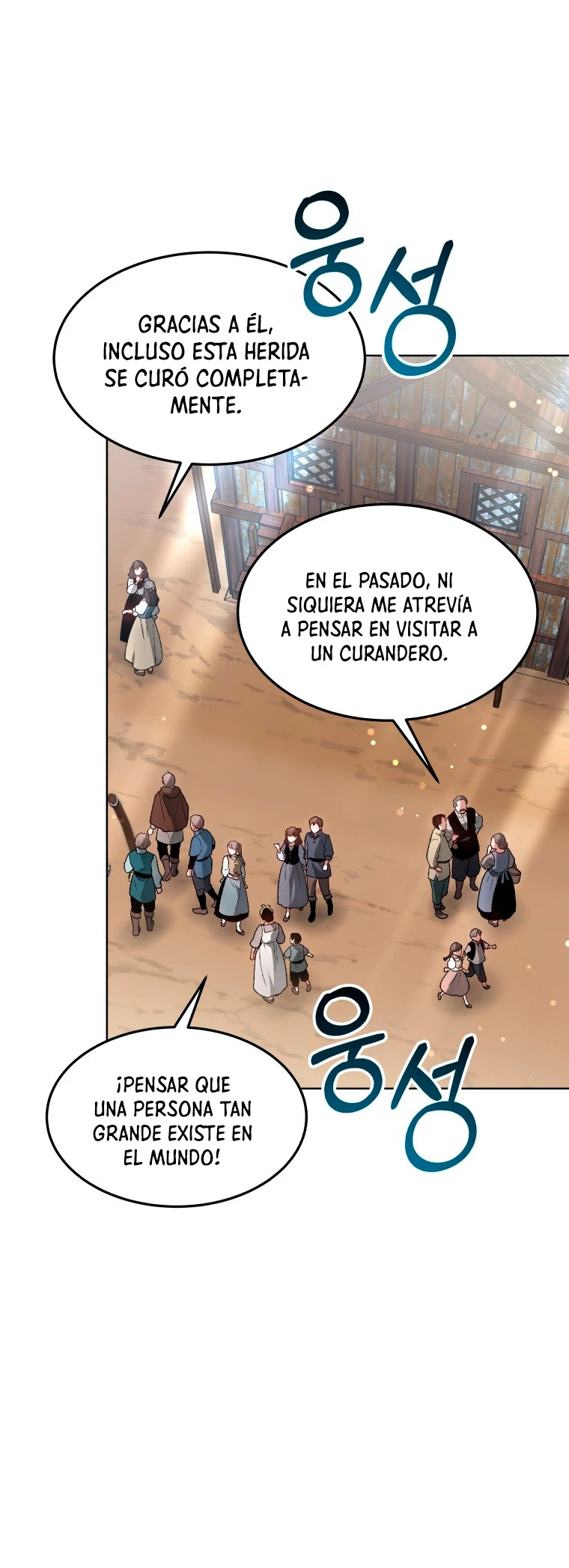 Dr. Jugador (Doctor jugador) capítulo 23, página 71