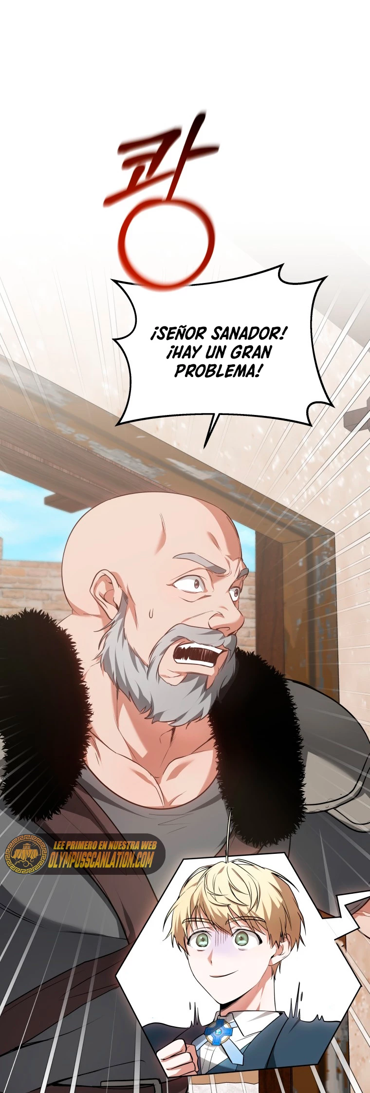 Dr. Jugador (Doctor jugador) capítulo 23, página 77