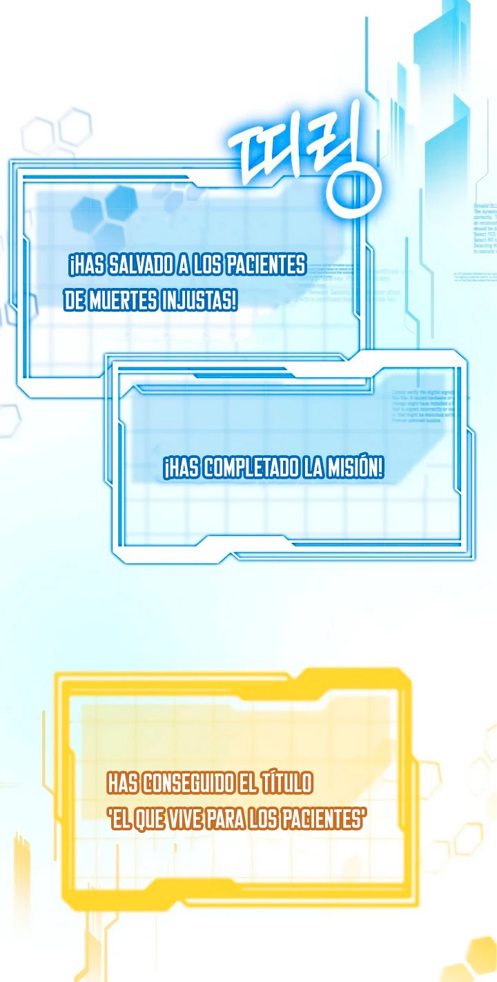 Dr. Jugador (Doctor jugador) capítulo 24, página 67