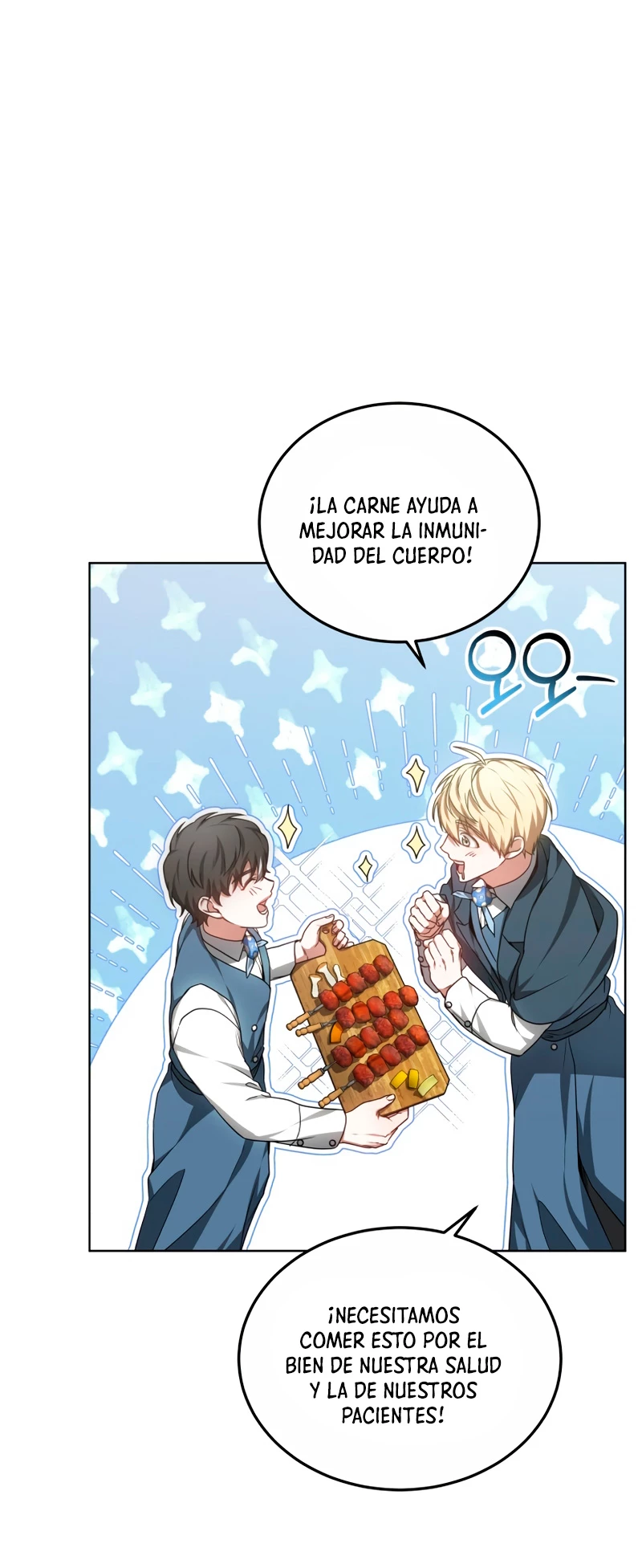Dr. Jugador (Doctor jugador) capítulo 25, página 4