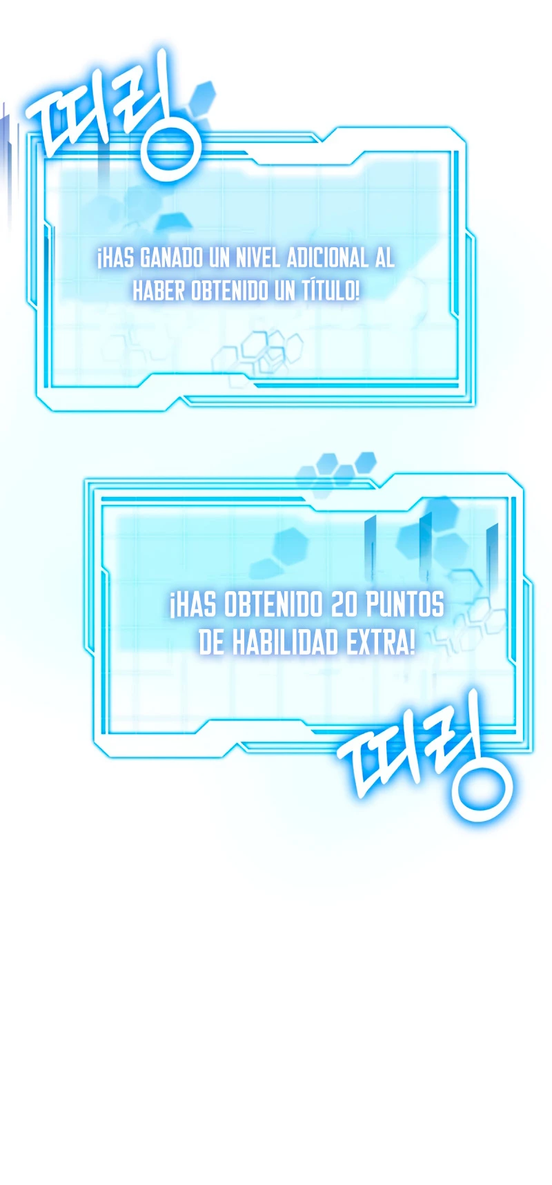 Dr. Jugador (Doctor jugador) capítulo 25, página 55