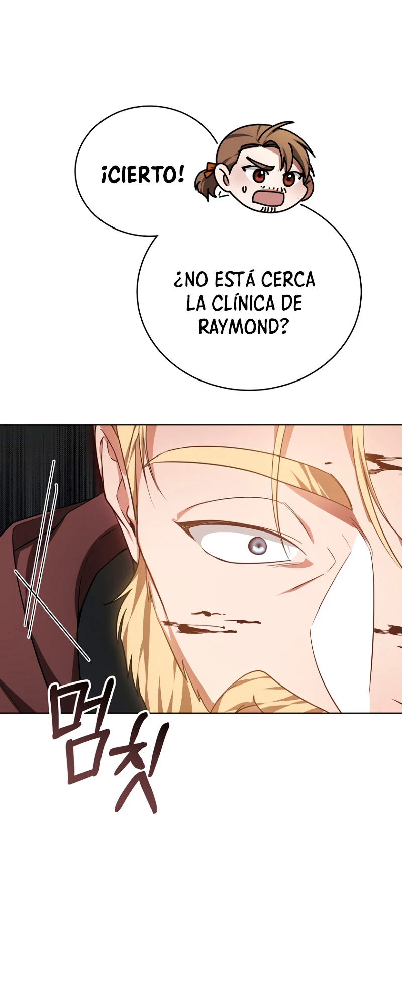 Dr. Jugador (Doctor jugador) capítulo 26, página 18