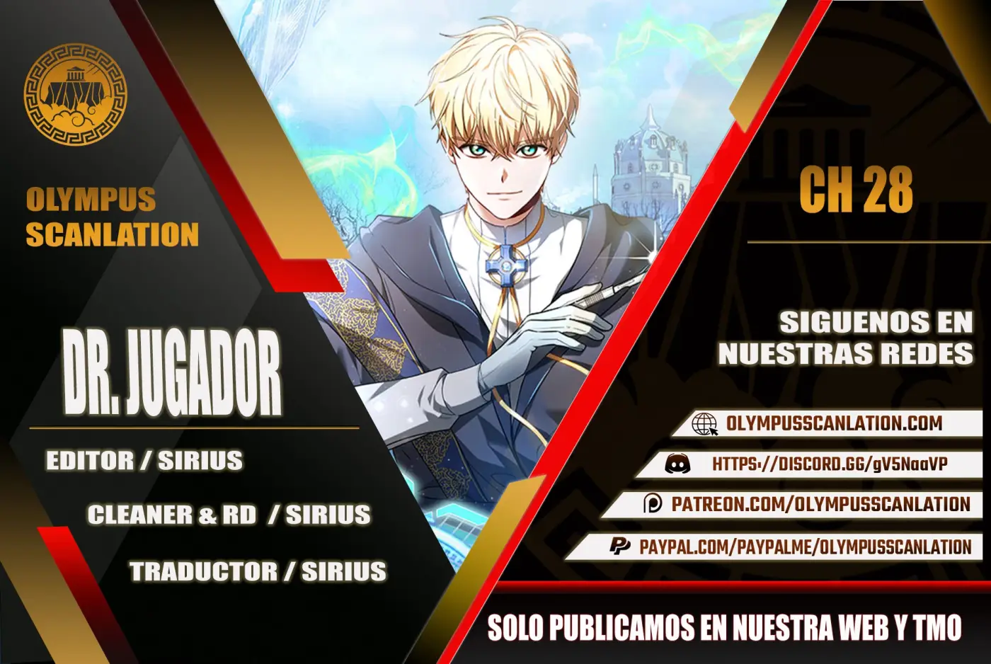 Dr. Jugador (Doctor jugador) capítulo 28, página 1