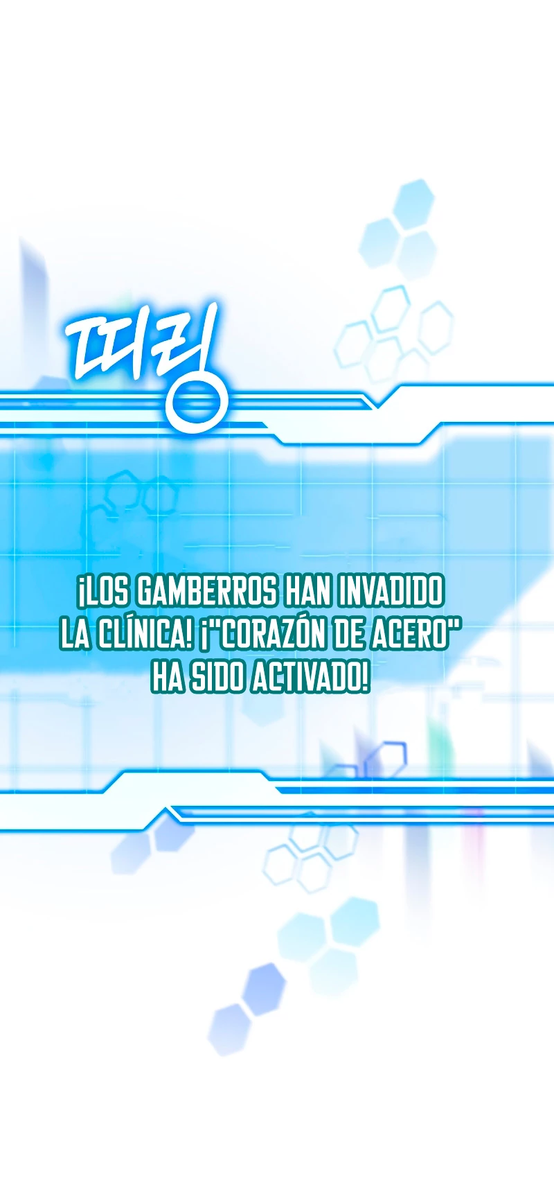 Dr. Jugador (Doctor jugador) capítulo 28, página 10