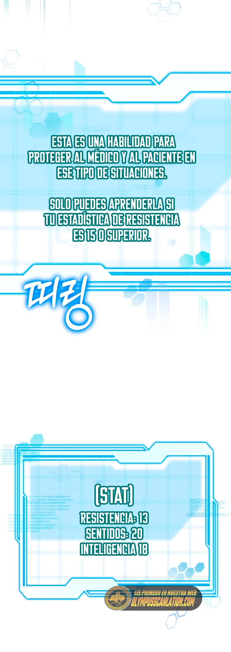 Dr. Jugador (Doctor jugador) capítulo 28, página 43