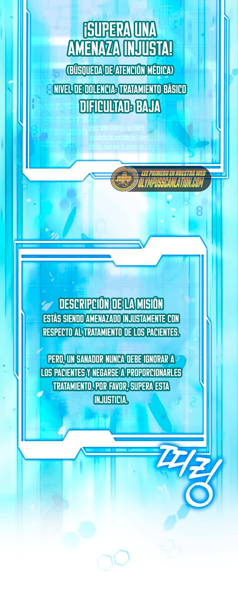 Dr. Jugador (Doctor jugador) capítulo 28, página 48