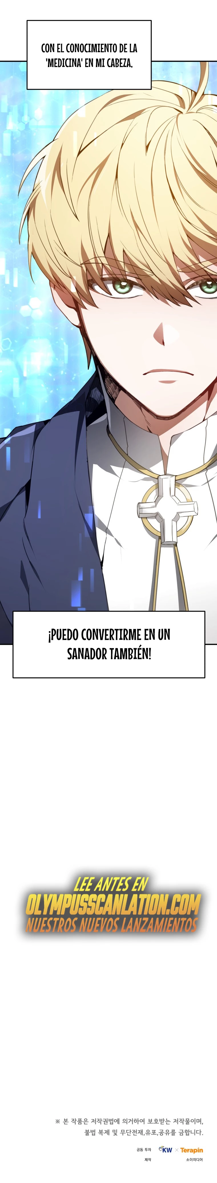 Dr. Jugador (Doctor jugador) capítulo 1, página 43