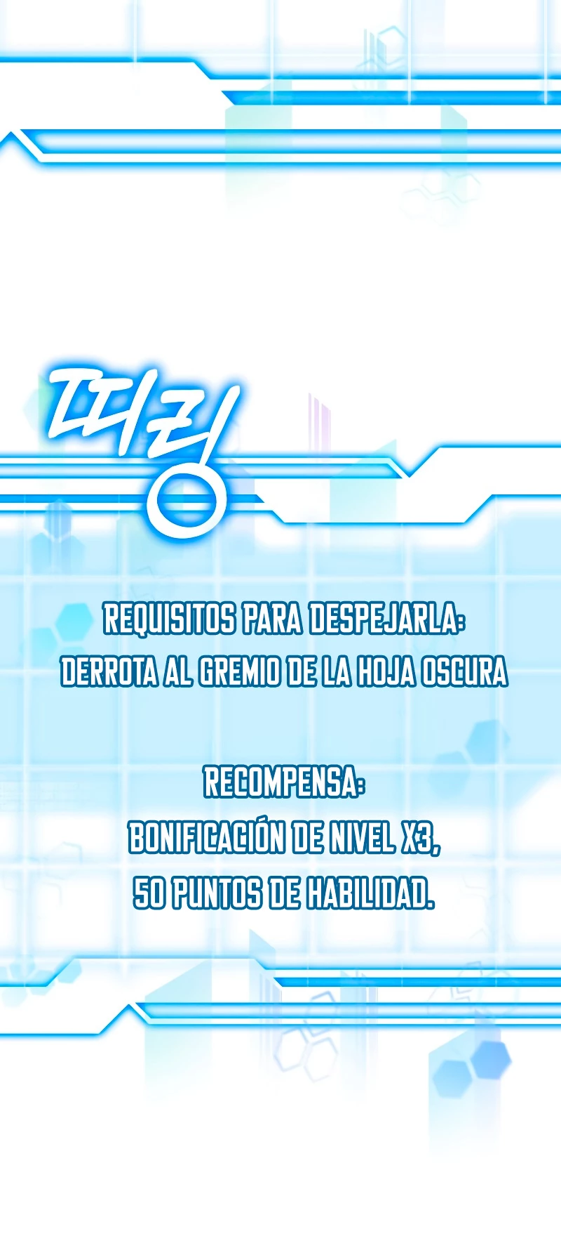 Dr. Jugador (Doctor jugador) capítulo 29, página 8