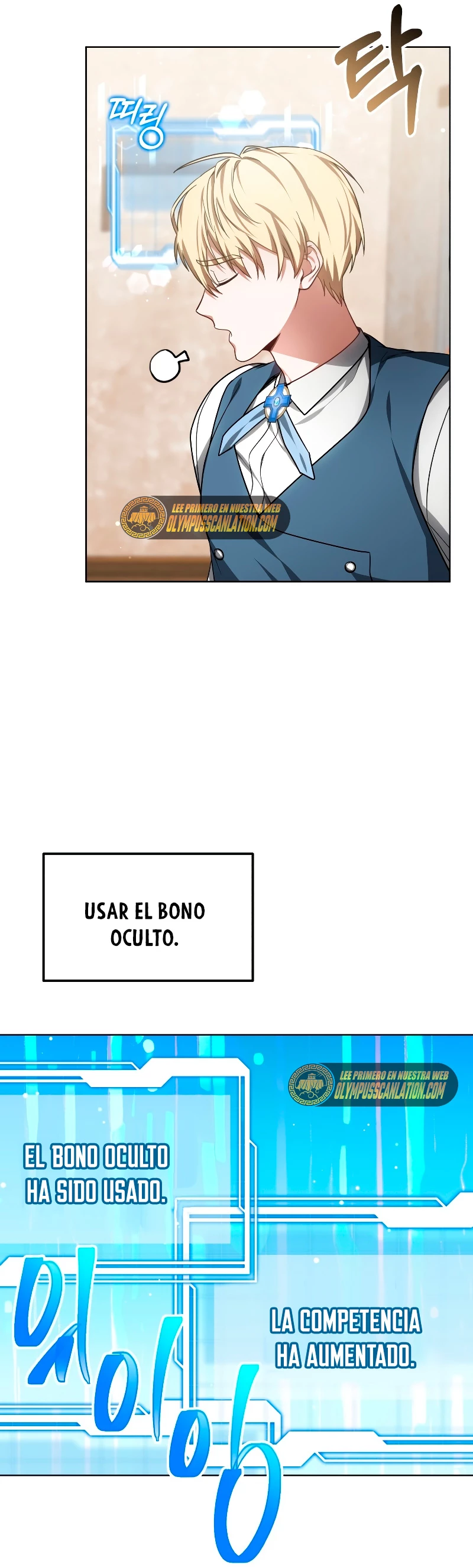 Dr. Jugador (Doctor jugador) capítulo 29, página 25