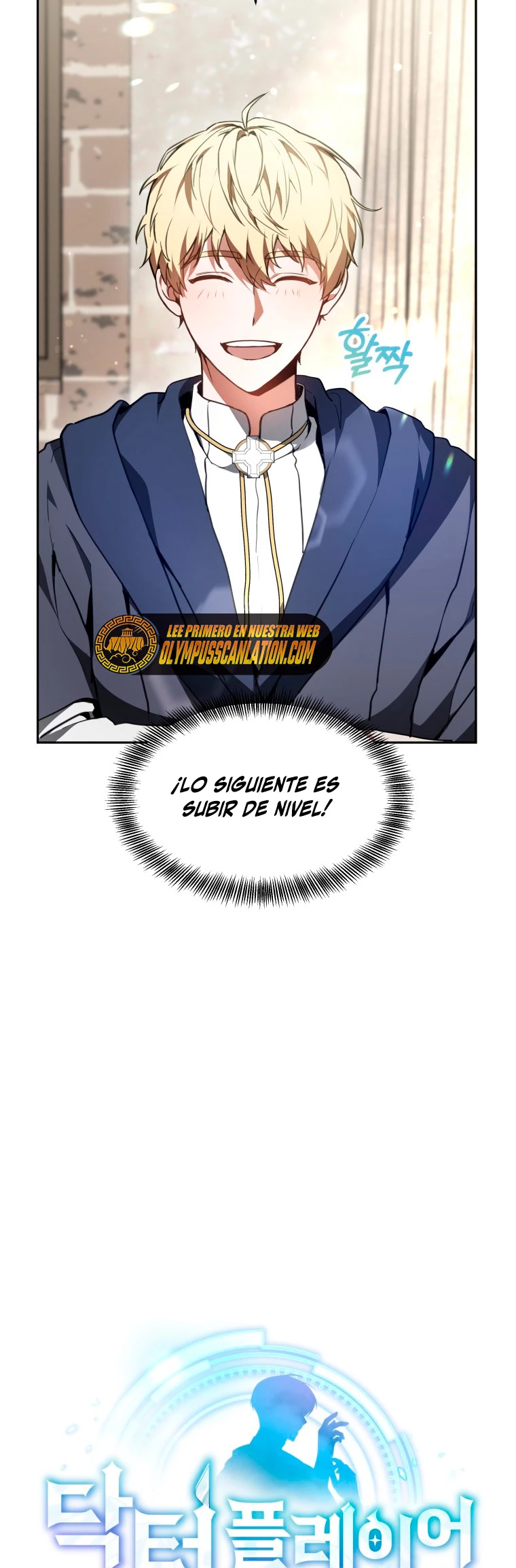 Dr. Jugador (Doctor jugador) capítulo 4, página 14