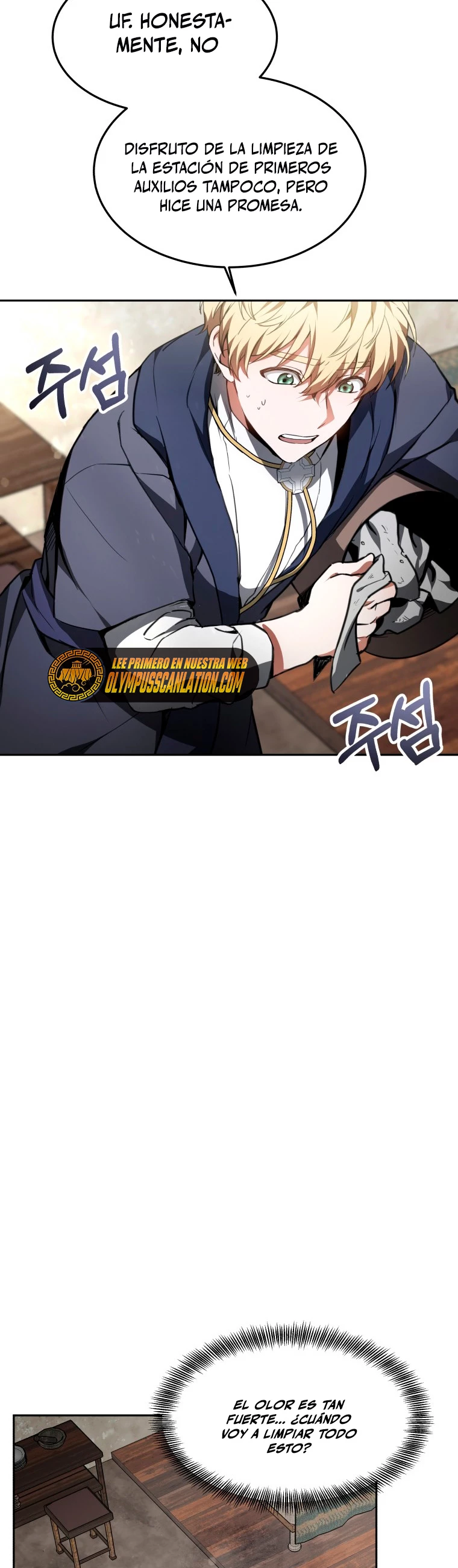 Dr. Jugador (Doctor jugador) capítulo 4, página 38