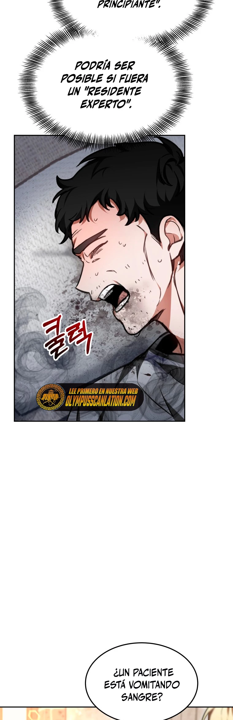 Dr. Jugador (Doctor jugador) capítulo 4, página 57