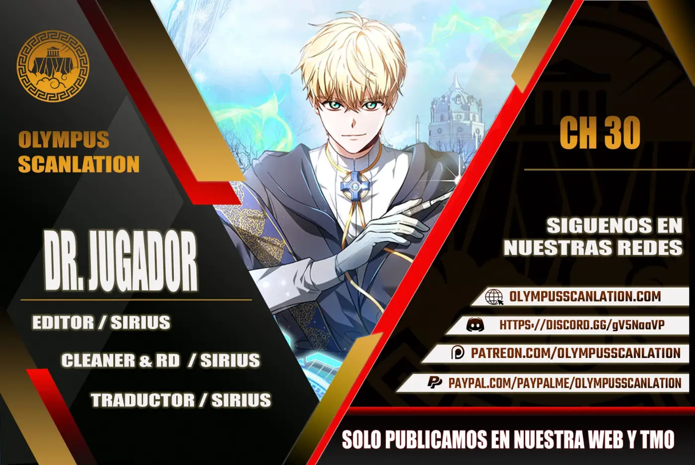 Dr. Jugador (Doctor jugador) capítulo 30, página 1