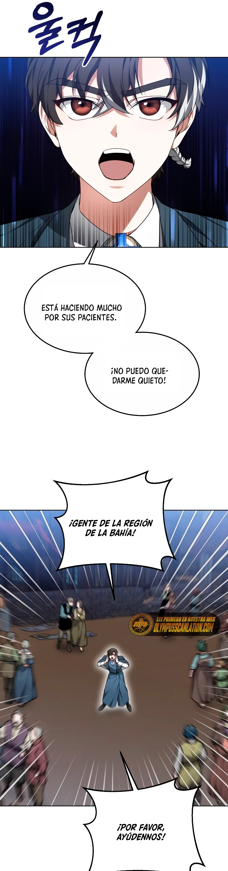 Dr. Jugador (Doctor jugador) capítulo 30, página 62