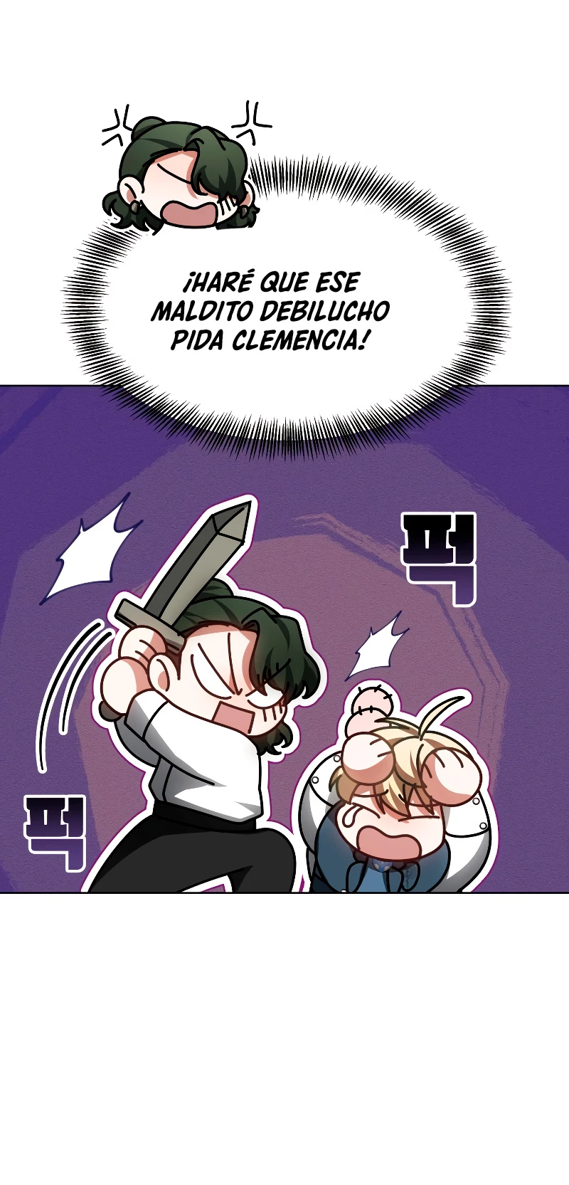 Dr. Jugador (Doctor jugador) capítulo 31, página 39
