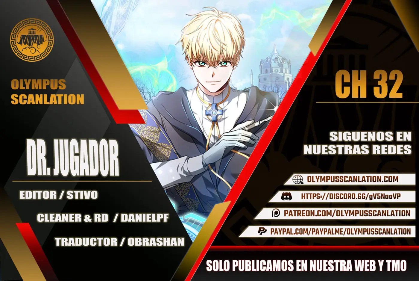 Dr. Jugador (Doctor jugador) capítulo 32, página 1