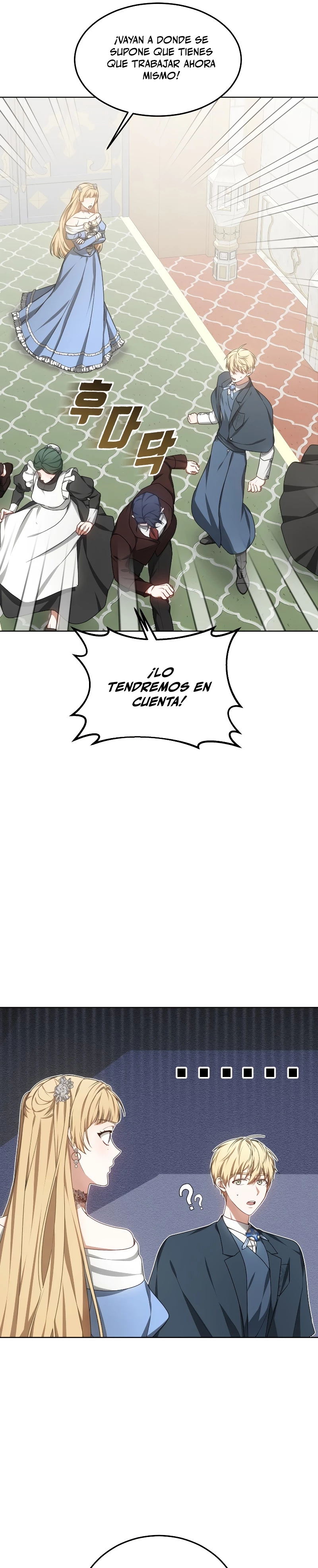 Dr. Jugador (Doctor jugador) capítulo 32, página 18