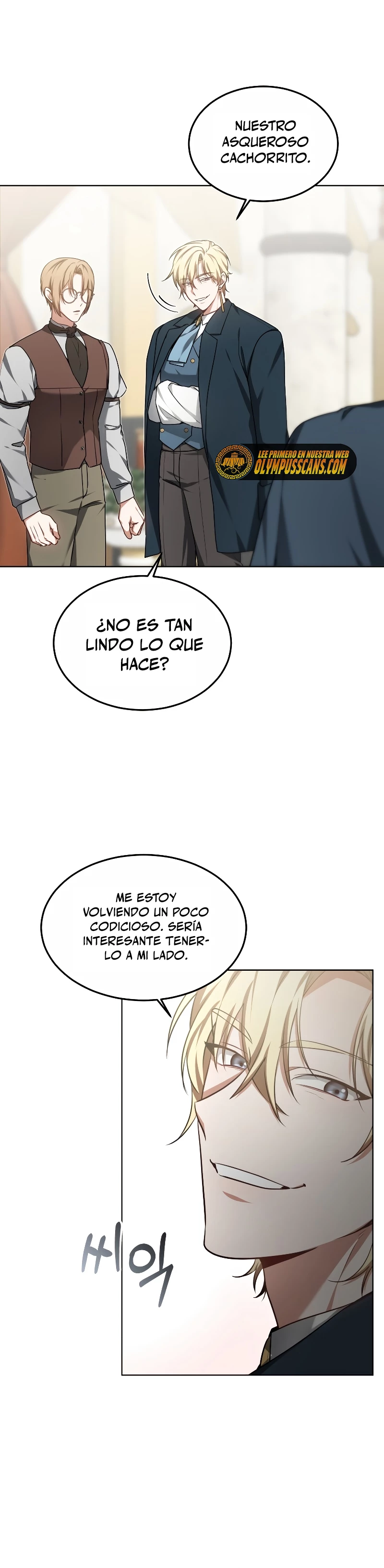 Dr. Jugador (Doctor jugador) capítulo 32, página 33