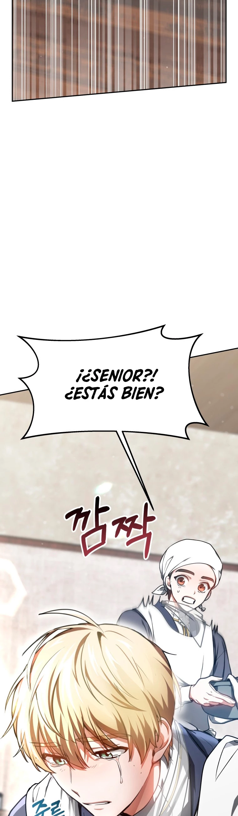 Dr. Jugador (Doctor jugador) capítulo 5, página 55