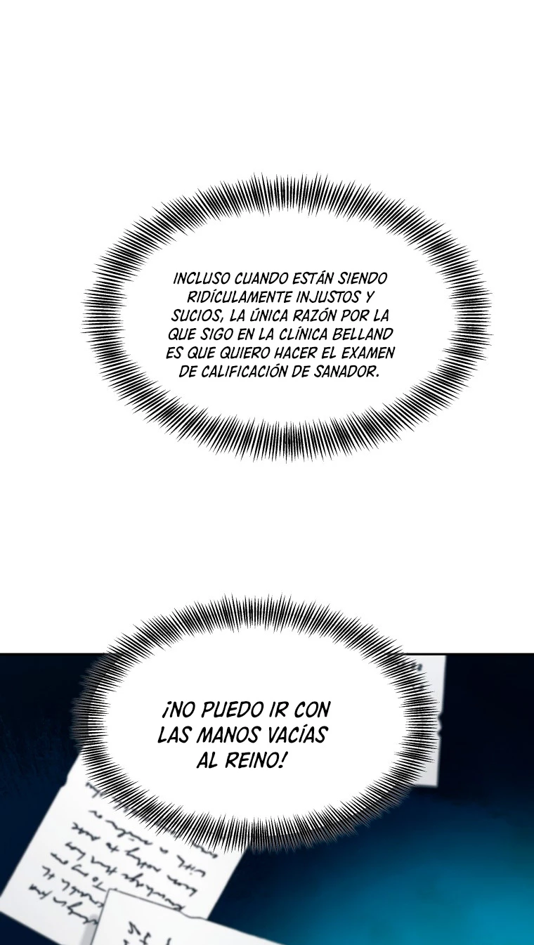 Dr. Jugador (Doctor jugador) capítulo 7, página 13