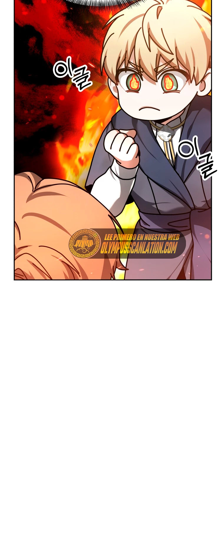 Dr. Jugador (Doctor jugador) capítulo 7, página 20