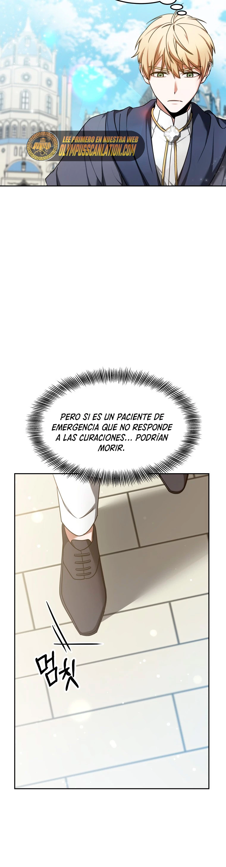 Dr. Jugador (Doctor jugador) capítulo 7, página 29