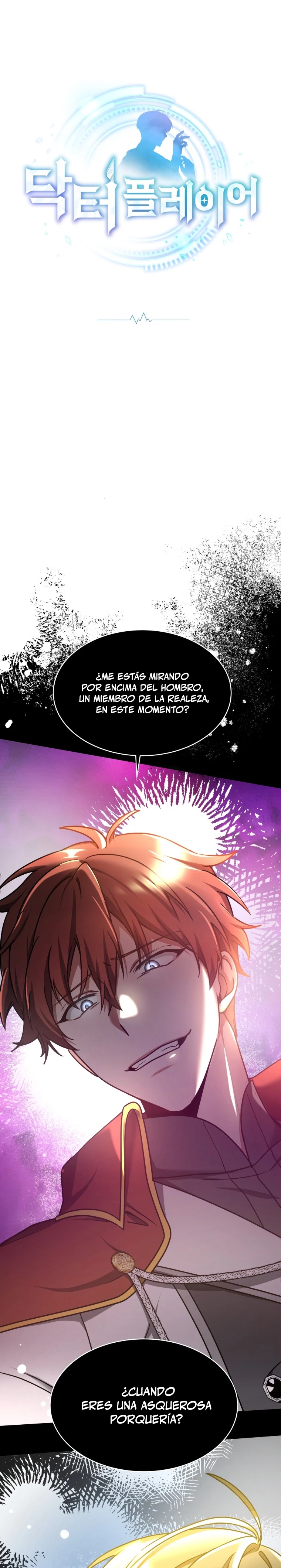 Dr. Jugador (Doctor jugador) capítulo 8, página 3