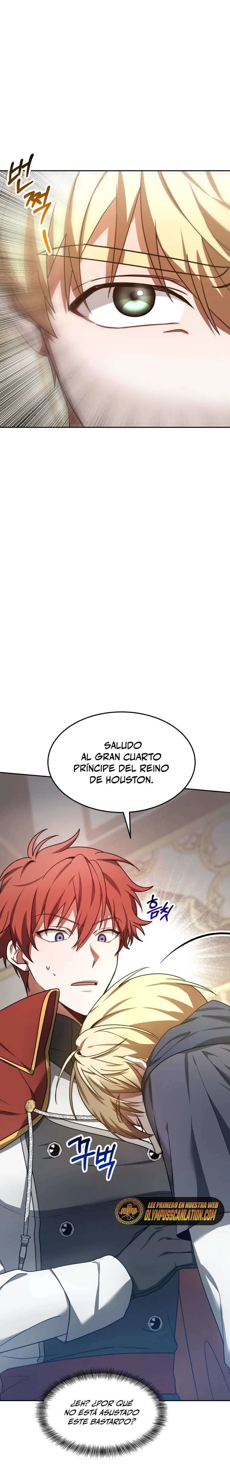 Dr. Jugador (Doctor jugador) capítulo 8, página 7