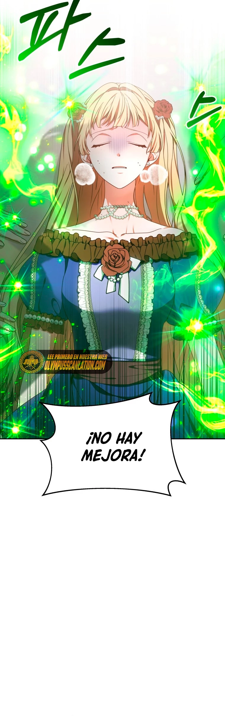Dr. Jugador (Doctor jugador) capítulo 9, página 7