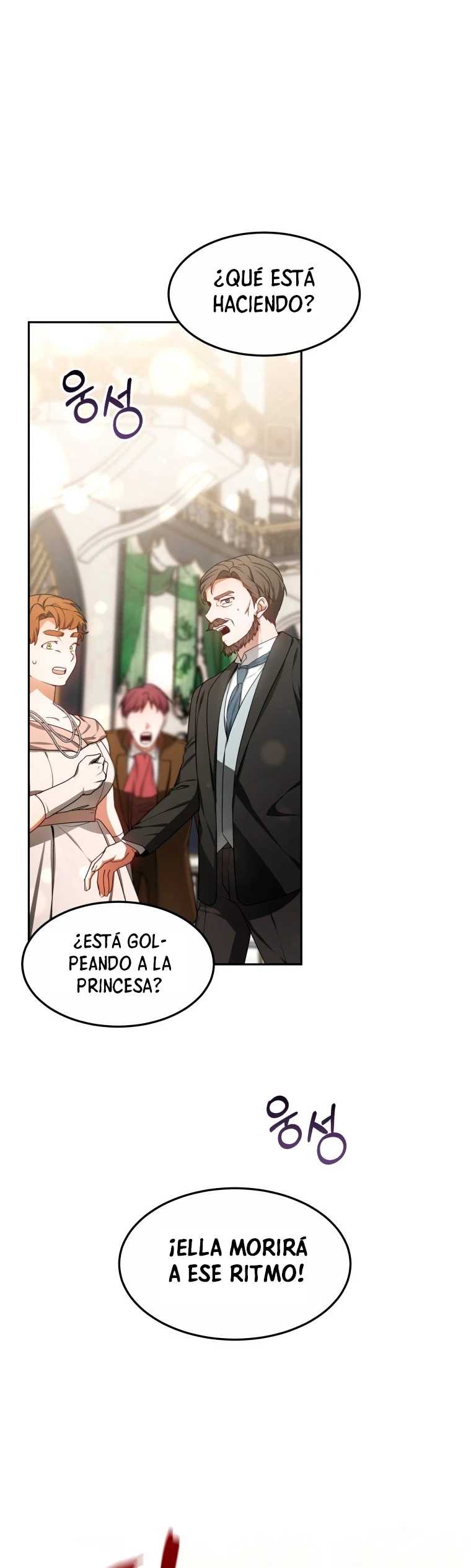 Dr. Jugador (Doctor jugador) capítulo 9, página 37