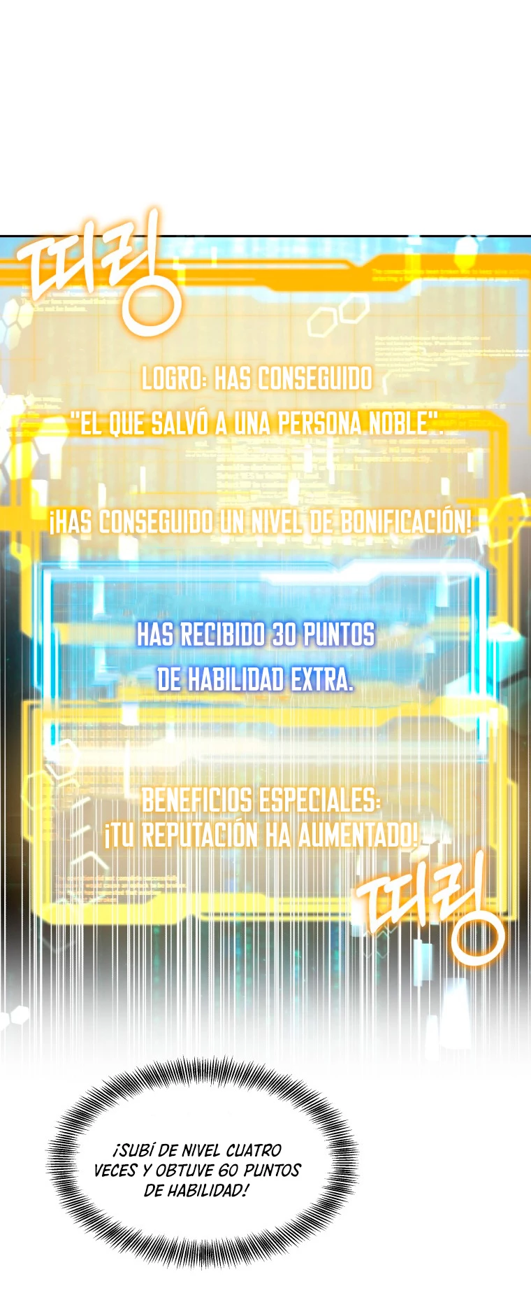 Dr. Jugador (Doctor jugador) capítulo 10, página 37