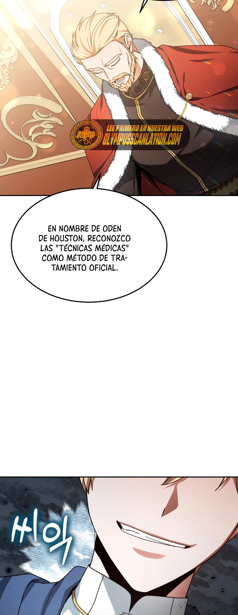 Dr. Jugador (Doctor jugador) capítulo 10, página 74