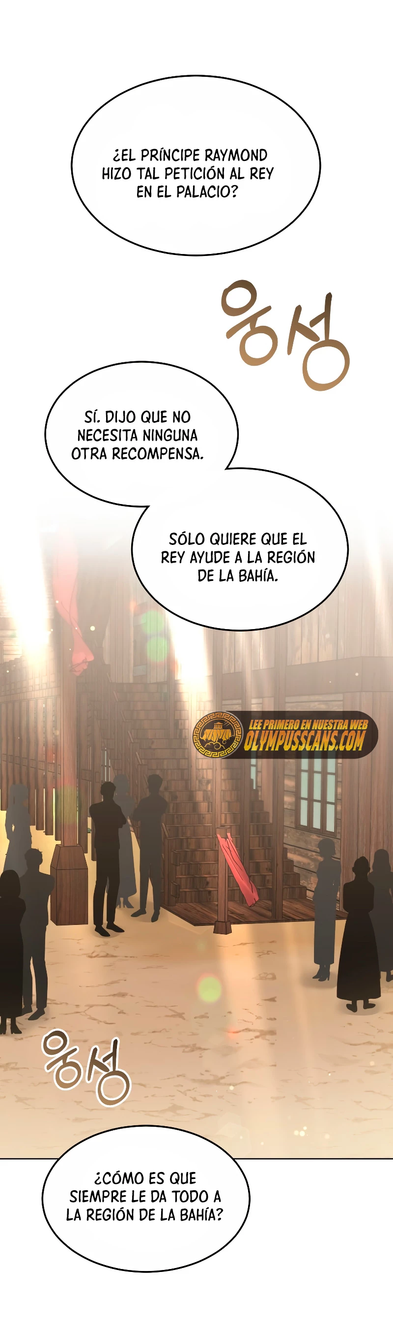 Dr. Jugador (Doctor jugador) capítulo 34, página 41