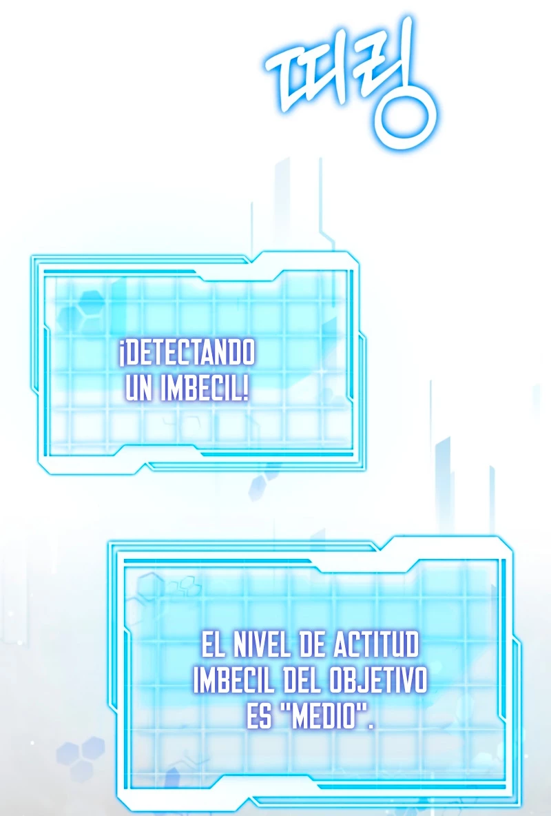 Dr. Jugador (Doctor jugador) capítulo 35, página 24