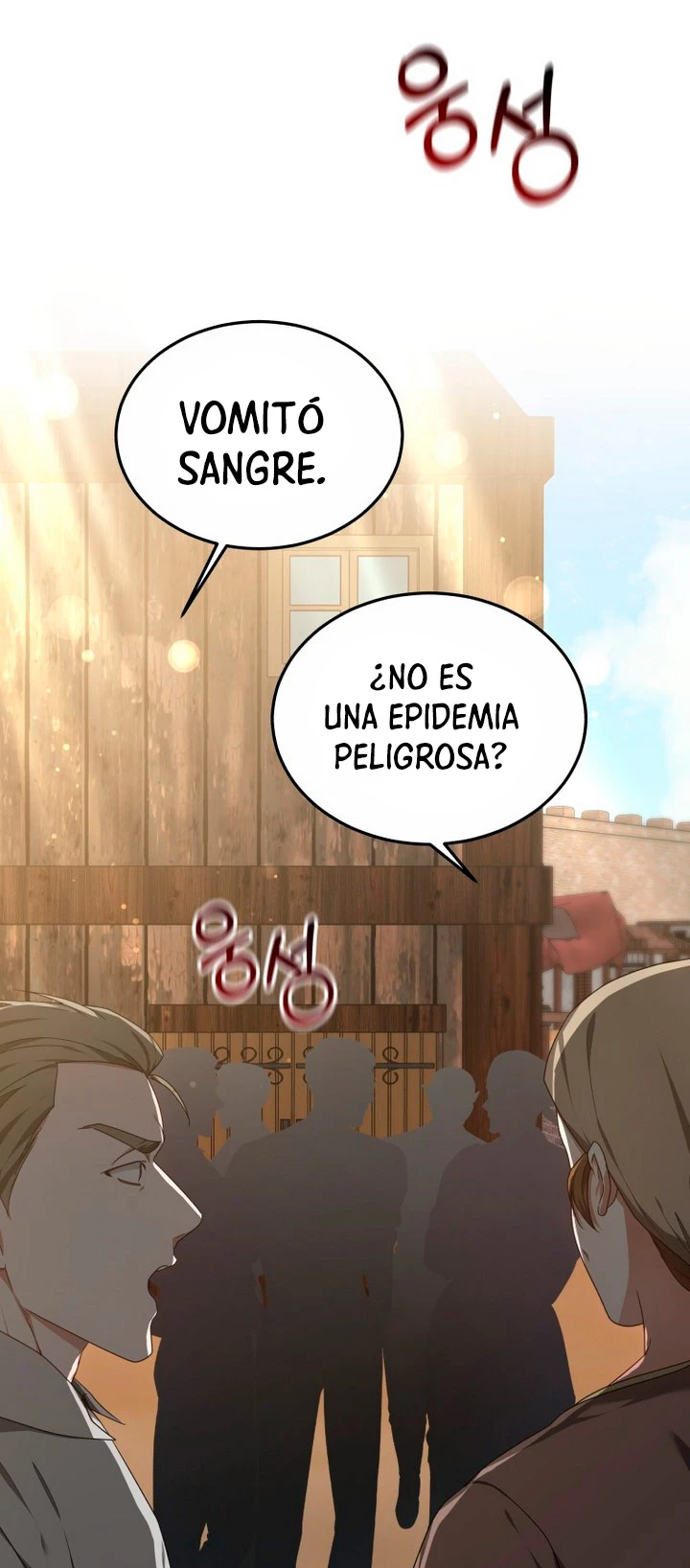 Dr. Jugador (Doctor jugador) capítulo 36, página 7