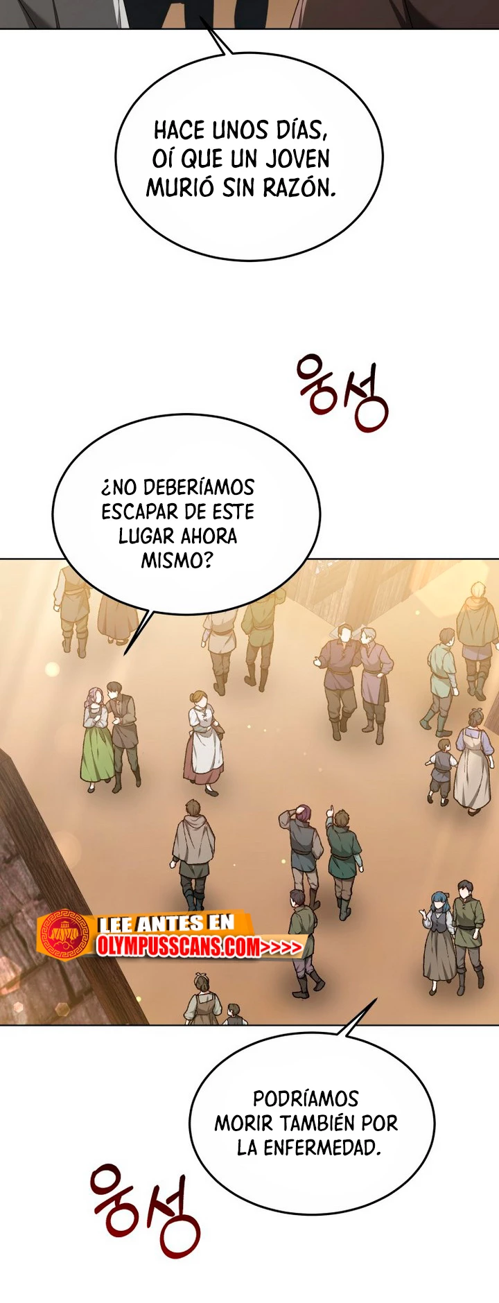 Dr. Jugador (Doctor jugador) capítulo 36, página 8