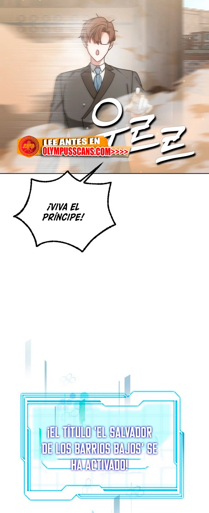 Dr. Jugador (Doctor jugador) capítulo 36, página 17