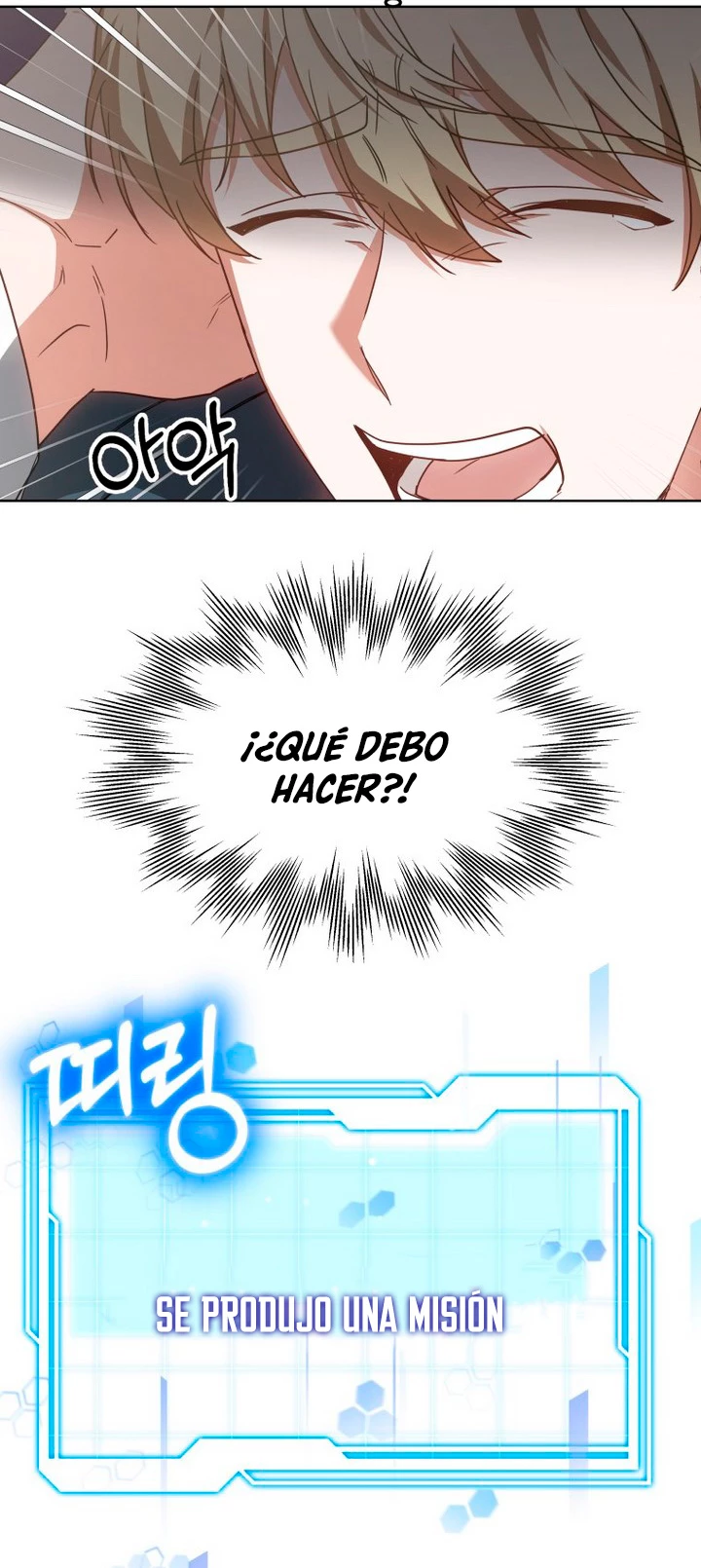 Dr. Jugador (Doctor jugador) capítulo 36, página 25