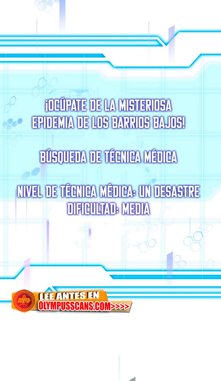 Dr. Jugador (Doctor jugador) capítulo 36, página 26