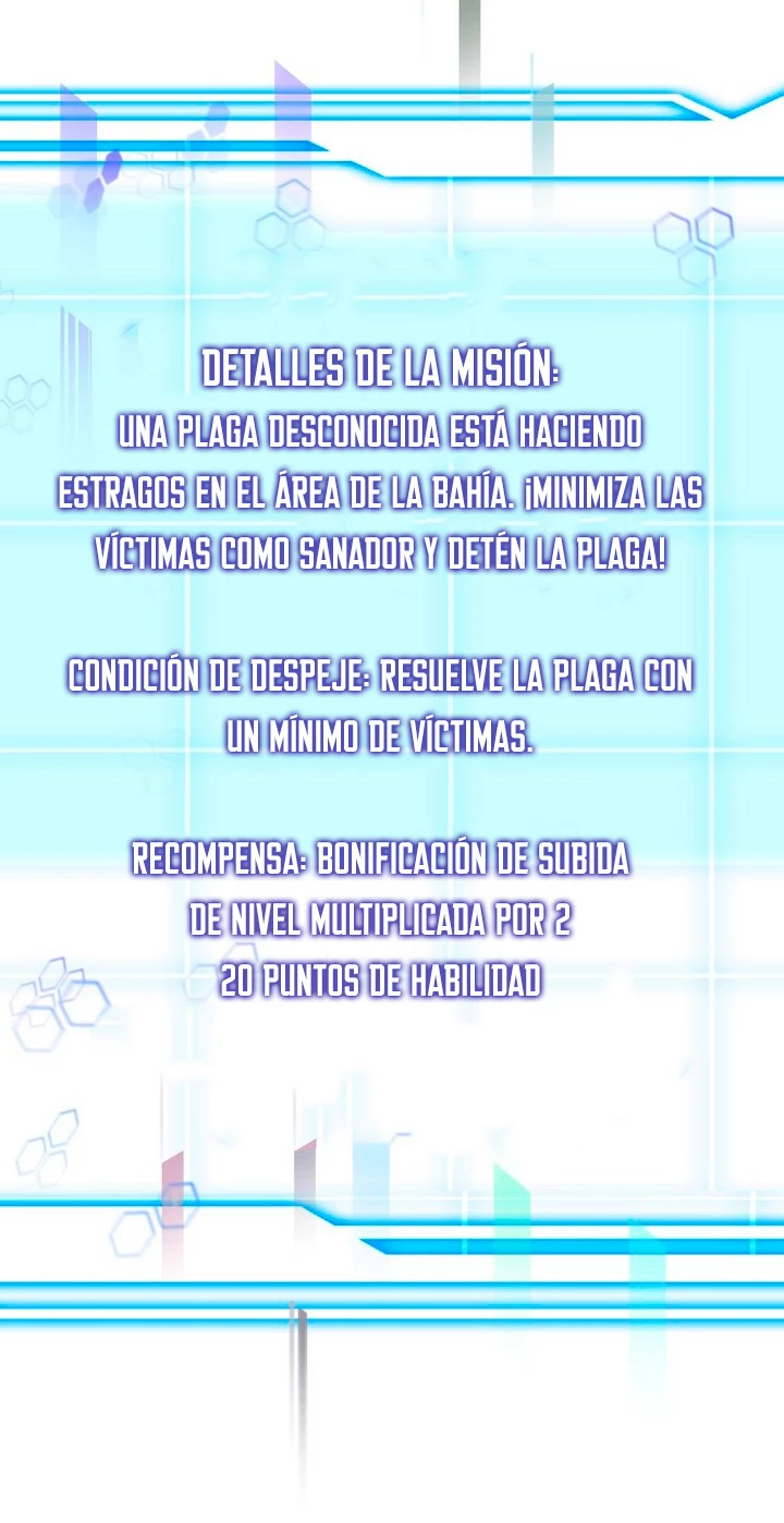 Dr. Jugador (Doctor jugador) capítulo 36, página 27