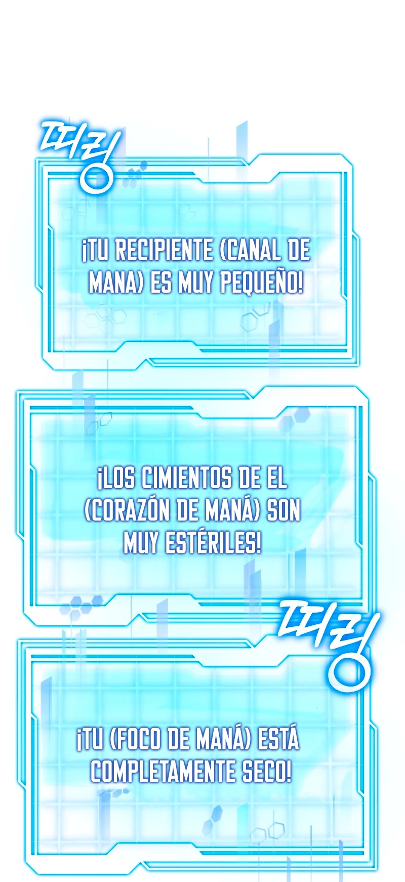 Dr. Jugador (Doctor jugador) capítulo 37, página 70