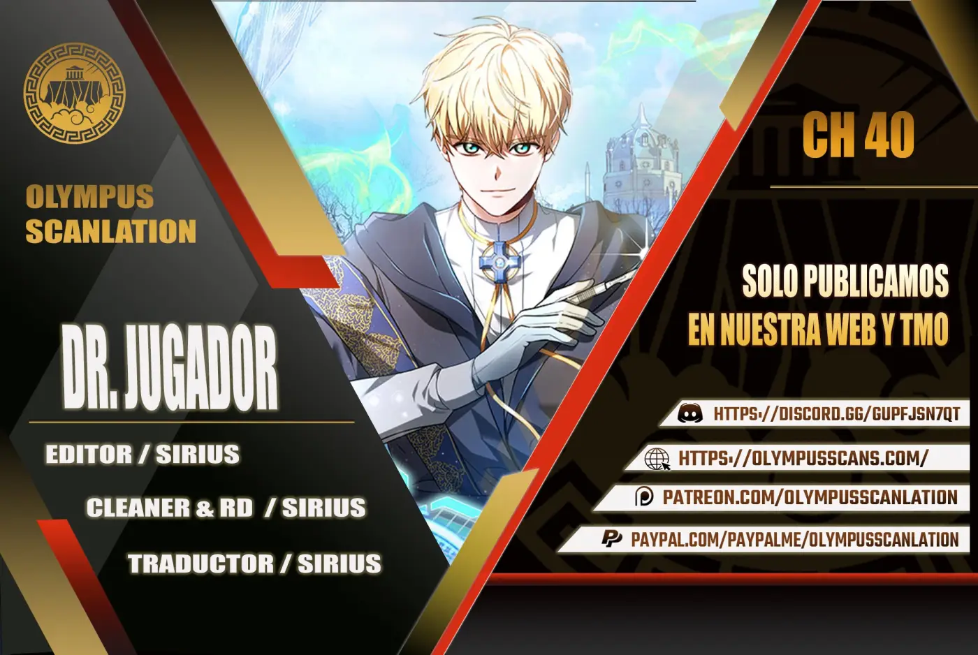Dr. Jugador (Doctor jugador) capítulo 40, página 1