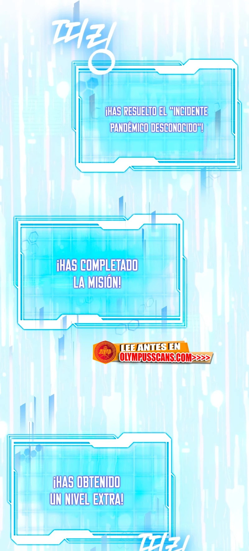 Dr. Jugador (Doctor jugador) capítulo 40, página 52