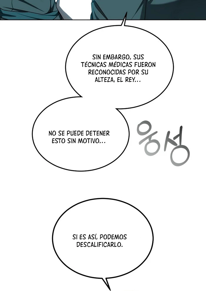 Dr. Jugador (Doctor jugador) capítulo 41, página 6